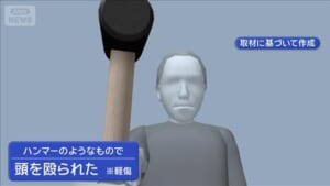 信号待ちしてたら“ハンマーで殴られる” 車の中から男が来た