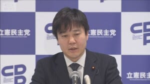 立憲・本庄政調会長　「公明党と政策連携可能」