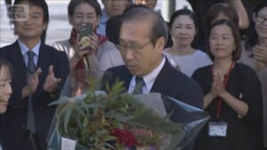 ノーベル化学賞 北川進特別教授「人生 平穏それが非常に重要」