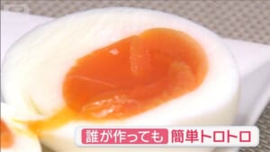 “絶対失敗しない”半熟たまご　価格高騰で「ミスしたくない」