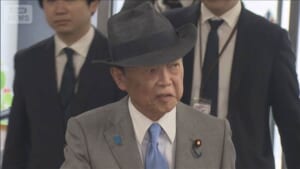 “初の女性総理”に暗雲　野党一本化の可能性は？専門家「まとまるのは難しい」