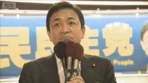 国民・玉木代表「総理の覚悟ある」　立憲には改めて政策の一致を求める