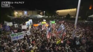 ガザ和平合意で人質家族はトランプ氏「称賛」も…「ハマス次第」で再攻撃可能性を示唆