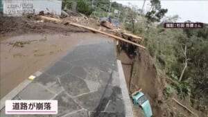 “風速50メートル”台風が八丈島を再直撃 水道復旧で“初めての風呂”に住民喜び