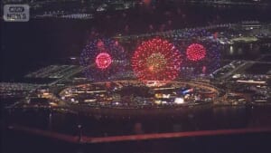 さよなら 大阪・関西万博　184日間の会期終え閉幕　