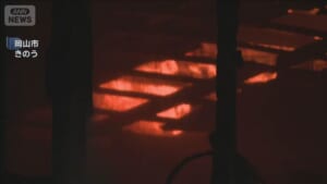 火災で住宅2軒が全焼　近隣の病院 患者約150人が避難　岡山市