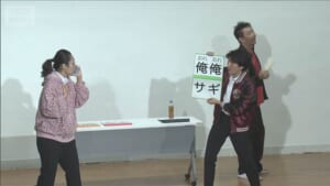 警視庁が特殊詐欺の被害対策を訴え　都内の特殊詐欺被害額が過去最多を更新