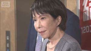 「公明離脱は私の責任」と陳謝　自民・高市総裁　両院懇談会で