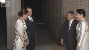 スウェーデン皇太子夫妻と夕食 天皇皇后両陛下　万博期間中30カ国の要人と面会
