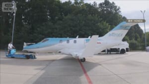 ホンダジェット、SAF100％使用の試験飛行に成功　世界初