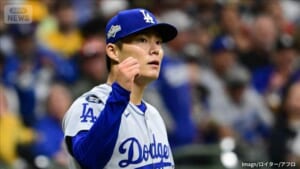 山本完投＆大谷タイムリー　リーグ優勝決定S　2連勝