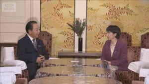 自民、立憲の党首会談始まる　高市総裁が野田代表に国会運営で協力呼びかけか