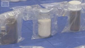覚醒剤を“密造”か　大学院生の男逮捕　山形