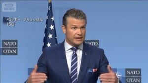 NATO ウクライナへ支援拡大へ　米国製兵器供与の枠組みに半数以上が賛同