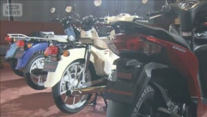 ホンダ　排ガス新規制対応“原付バイク”を発表　出力抑え従来の免許で運転可