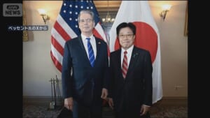 米財務長官　ロシア産エネルギーの輸入停止を日本に求める