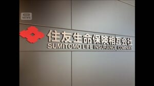 インフルエンザ保険　今季の販売スタート　18都府県で流行目安「1人」を上回る