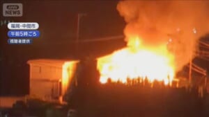 「隣の家が燃えている」 焼け跡から1人の遺体　福岡