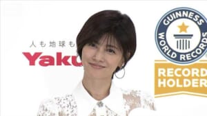 内田有紀がスーパーで不審者扱い？感謝の気持ちが思わず声に出てしまった【芸能動画】