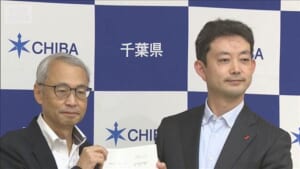 千葉県営の水道料金、審議会が18.6％の値上げを答申　来年度の実施目指す