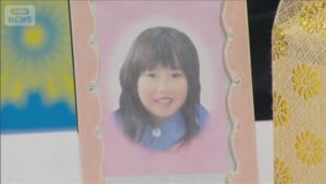 「帰ってきてくれてありがとう」14年ぶりに…東日本大震災で行方不明の6歳