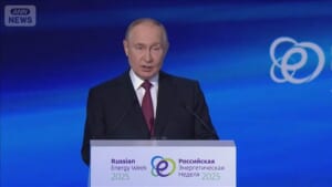 プーチン大統領　2025年のロシアの原油減産の見通しを明らかに