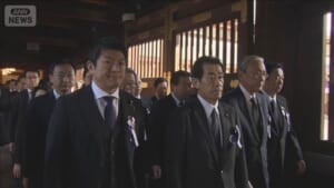 自民・高市総裁　玉串料を奉納　靖国参拝は見送る方針