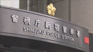 元力士の男“大麻所持”で逮捕　引退後はプロレスラー　職務質問で発覚　警視庁