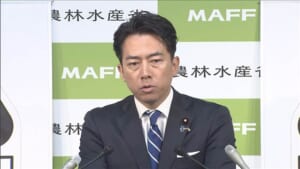 コメの民間備蓄制度を検討　緊急時の備蓄米流通　迅速化狙い　農水省