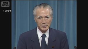 村山富市元総理が死去　101歳　大分市内の病院で老衰のため亡くなる