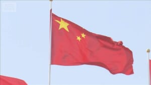 中国国防省 軍幹部9人を処分　党の重要会議目前 巨額汚職か