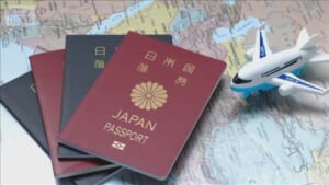 「最強」と言われた日本のパスポートが3位に後退　米国は初めてトップ10から脱落