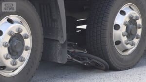大型トラックに巻き込まれ女性死亡　自転車で横断歩道を直進中に　東京・墨田区