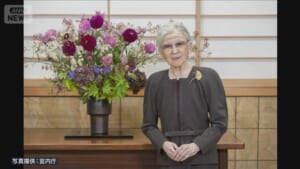 上皇后・美智子さまが91歳に　絵本「シリアの秘密の図書館」をお読みに