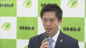 自民・維新　20日に連立合意へ