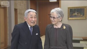 上皇后・美智子さま　きょう91歳の誕生日　右大腿骨骨折は以前と同じくらいまで回復