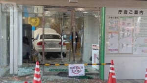 茨城の市役所で“暴走” 3人重軽傷　被告の男「殺意ない」と起訴内容一部否認