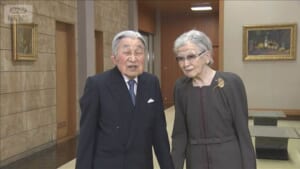 上皇后美智子さま 91歳の誕生日　天皇ご一家らがお祝い