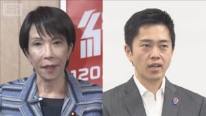 連立政権樹立合意を伝達　維新・吉村氏が自民・高市氏に電話