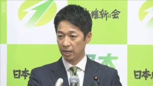 【ノーカット】日本維新の会・藤田共同代表が会見　両院議員総会後