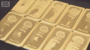 「金塊」3億5千万円相当 ニセ警察官に　70代女性 特殊詐欺被害
