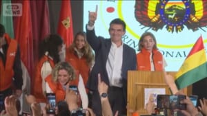 ボリビア大統領選　中道のパス氏が勝利　約20年の左派支配に終止符