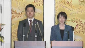 【ノーカット】自民×維新 連立調印　高市総裁と吉村代表が共同会見