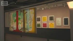カルティエの現代アート施設　パリ中心部に移転