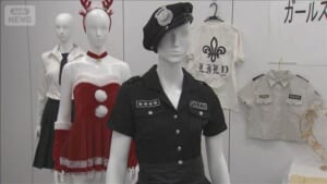 無許可営業疑いで経営者の男を逮捕　「ガールズバー」称し接待か