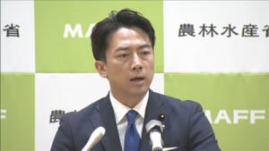 「コメの道筋つけた」小泉大臣 次期防衛大臣に起用へ