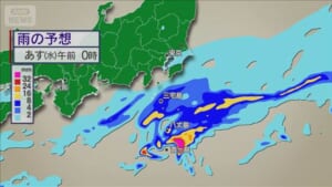 伊豆諸島に線状降水帯予測情報　気温ダウン　東京今季一番の寒さ