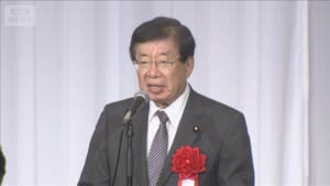 平口洋衆院議員を法務大臣で起用へ　自民・高市総裁が方針固める