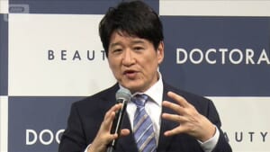 「あざとい計算のもと…」林修先生、今の服装の裏側を語る【芸能動画】