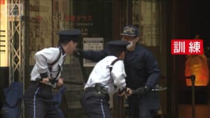 年末年始を前に無差別犯罪想定の合同訓練実施　「スーパーアンビュランス」も出動